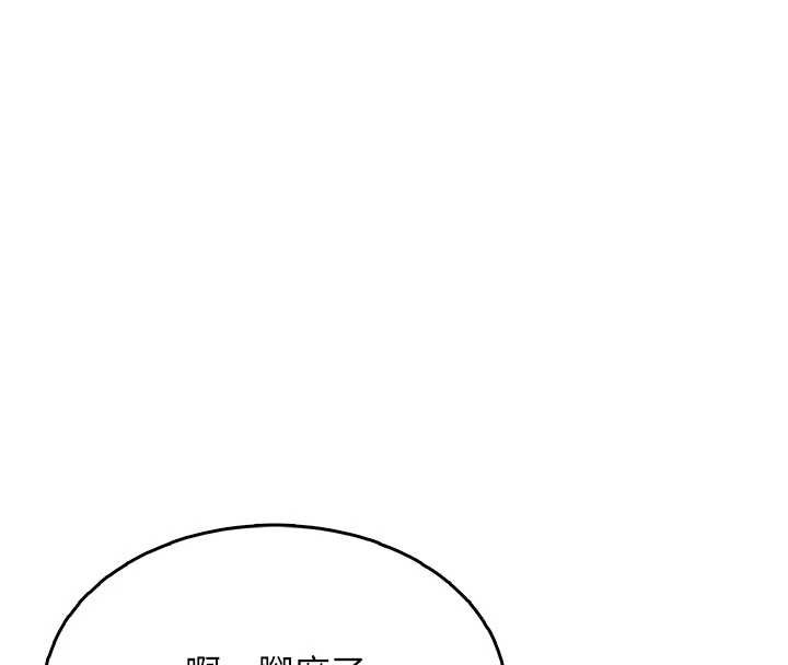 飛機盃女神連線中第31話-被阿飄侵犯上癮了&hearts;