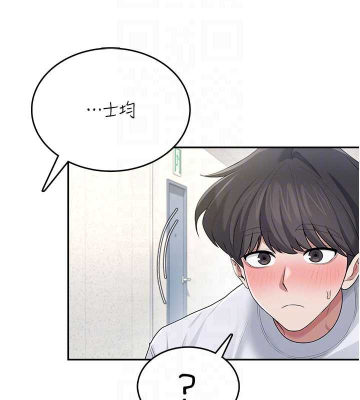 飞机杯女神连线中第31話-被阿飄侵犯上癮了&hearts;