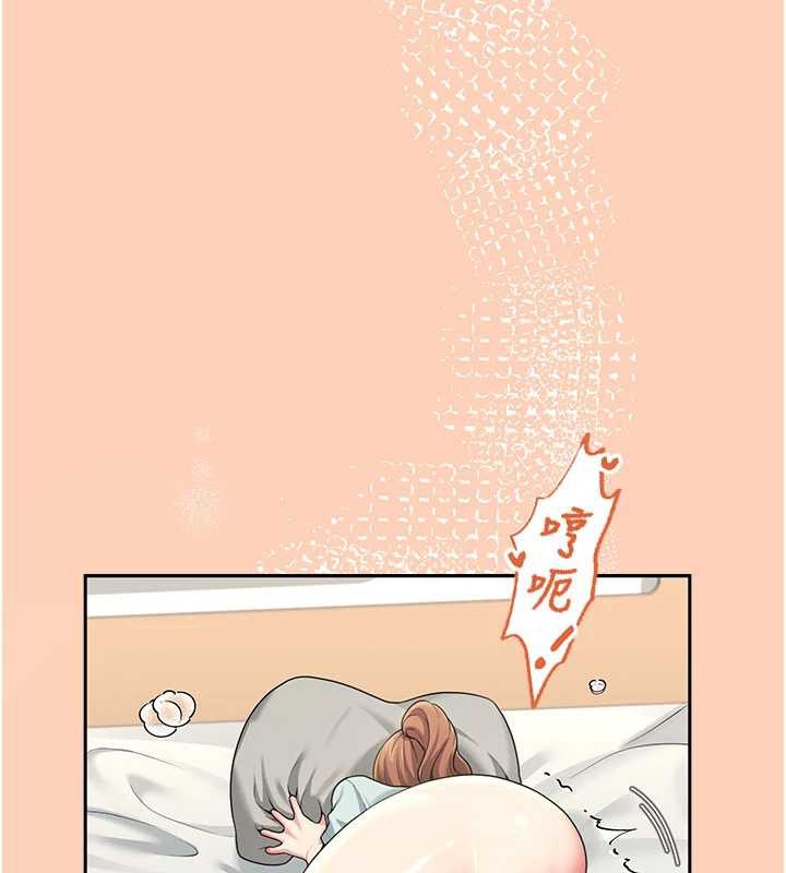 飞机杯女神连线中第31話-被阿飄侵犯上癮了&hearts;