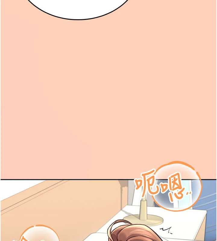 飛機盃女神連線中第31話-被阿飄侵犯上癮了&hearts;