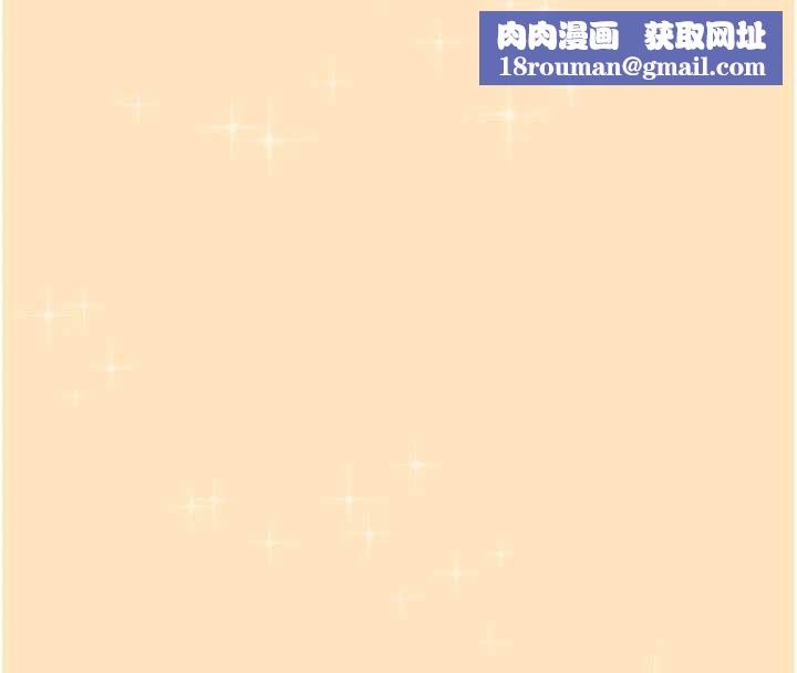 飛機盃女神連線中第31話-被阿飄侵犯上癮了&hearts;