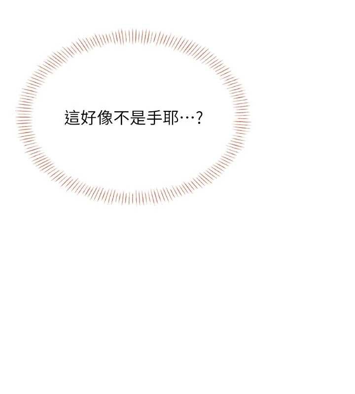 飛機盃女神連線中第31話-被阿飄侵犯上癮了&hearts;