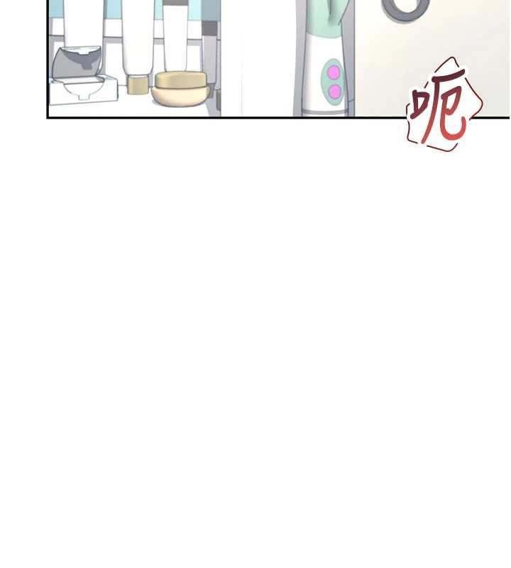 飞机杯女神连线中第31話-被阿飄侵犯上癮了&hearts;