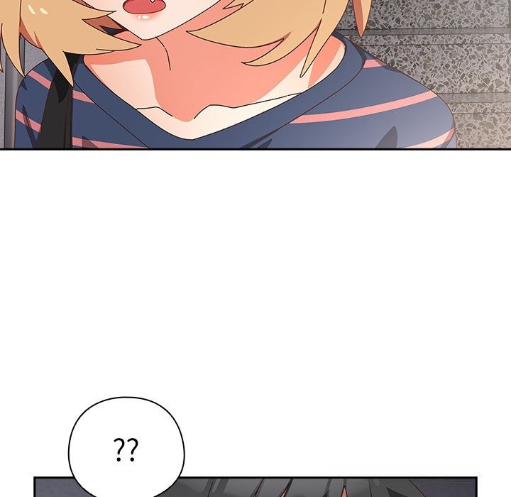 與眾不同的兄妹第15話