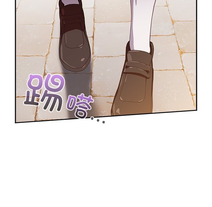 與眾不同的兄妹第15話