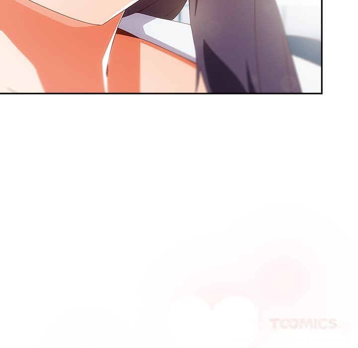 與眾不同的兄妹第15話