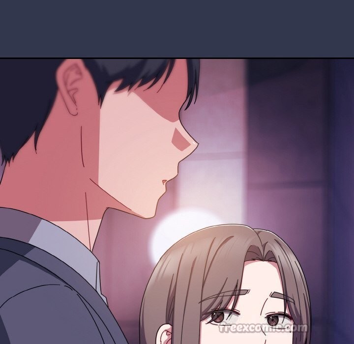 愛上你也好第33話