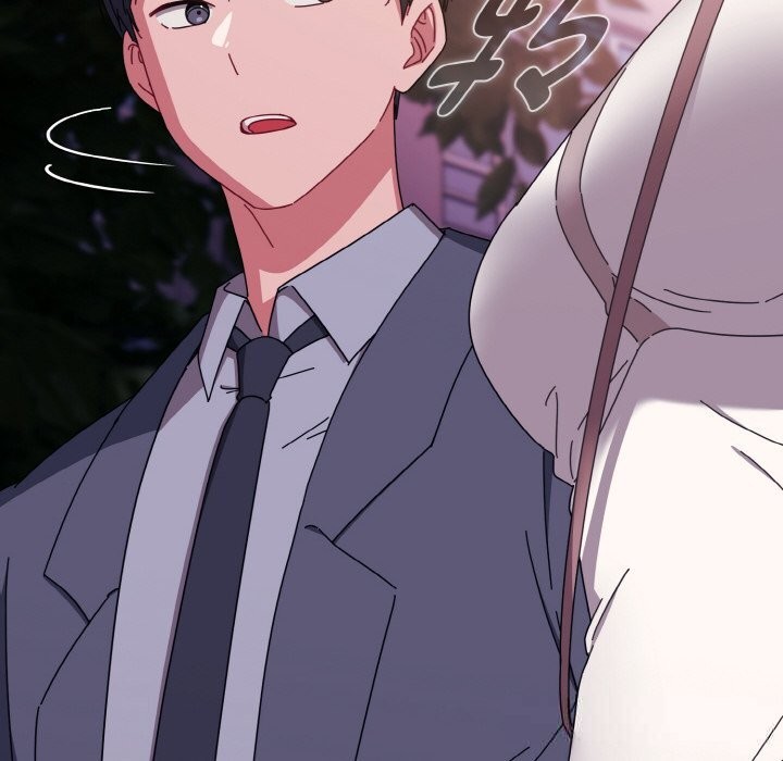 爱上你也好第33話