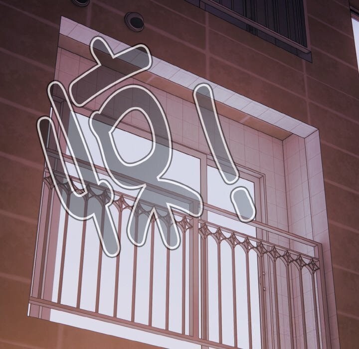 愛上你也好第33話