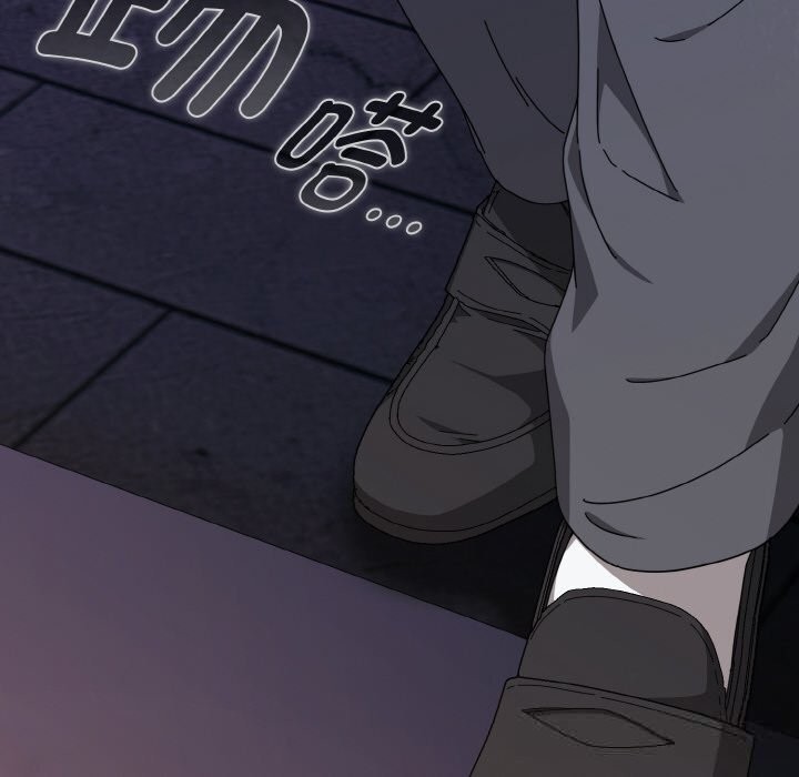 愛上你也好第33話