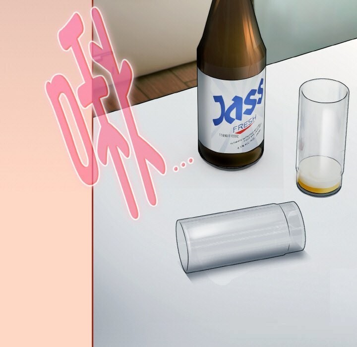 愛上你也好第33話