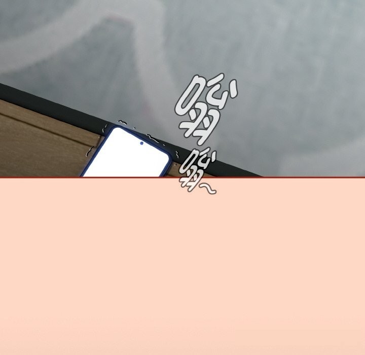 愛上你也好第33話