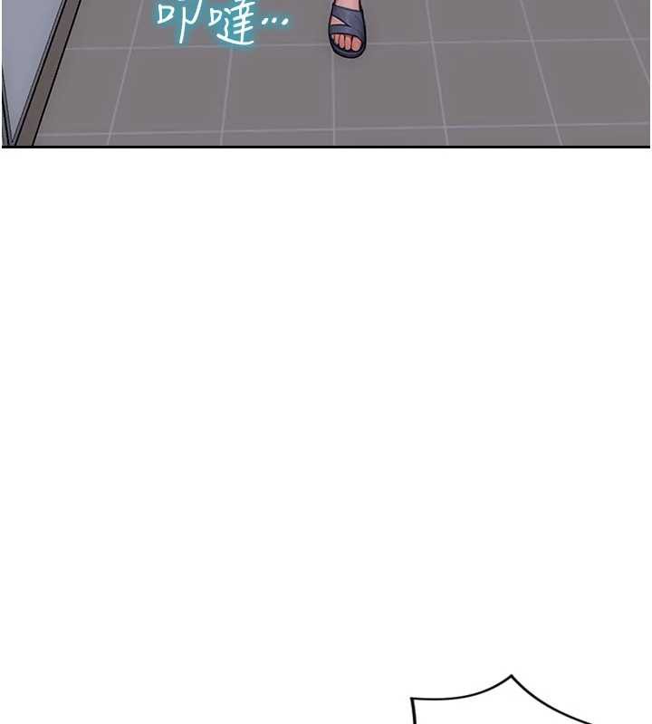 單身即縱慾第20話-穿這麼騷想勾引誰?