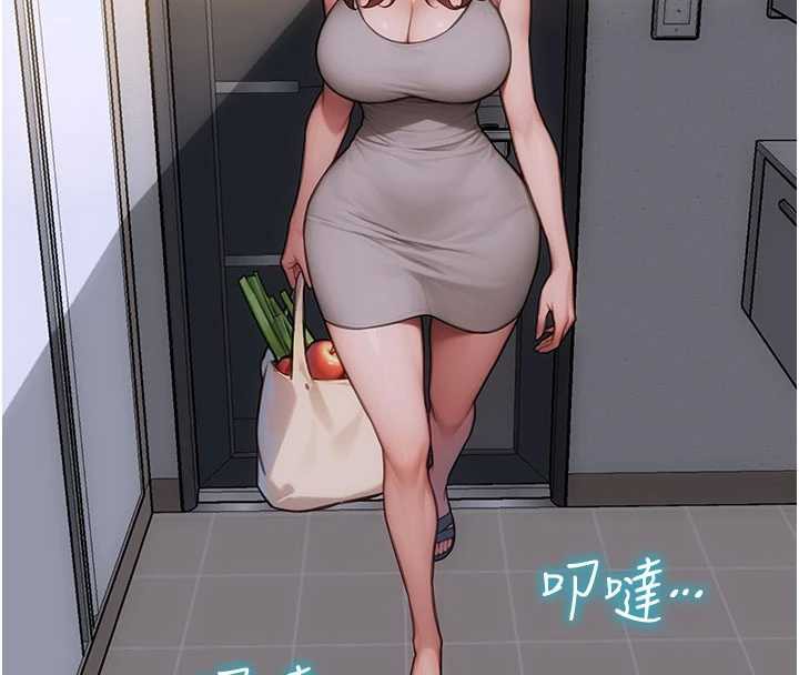 單身即縱慾第20話-穿這麼騷想勾引誰?