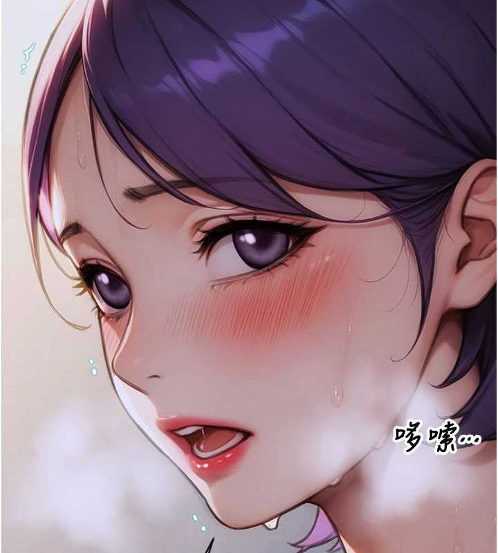 單身即縱慾第20話-穿這麼騷想勾引誰?