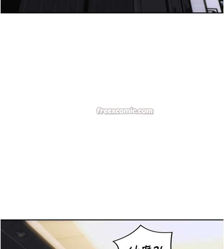 单身即纵慾第20話-穿這麼騷想勾引誰?