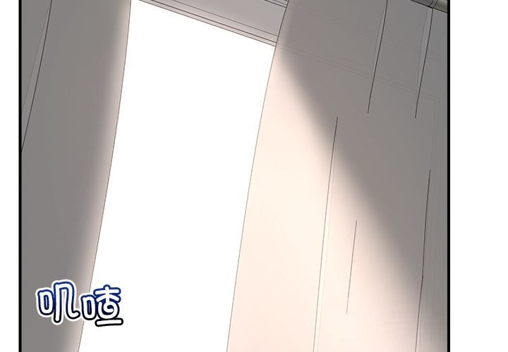 超导体觉醒第7話