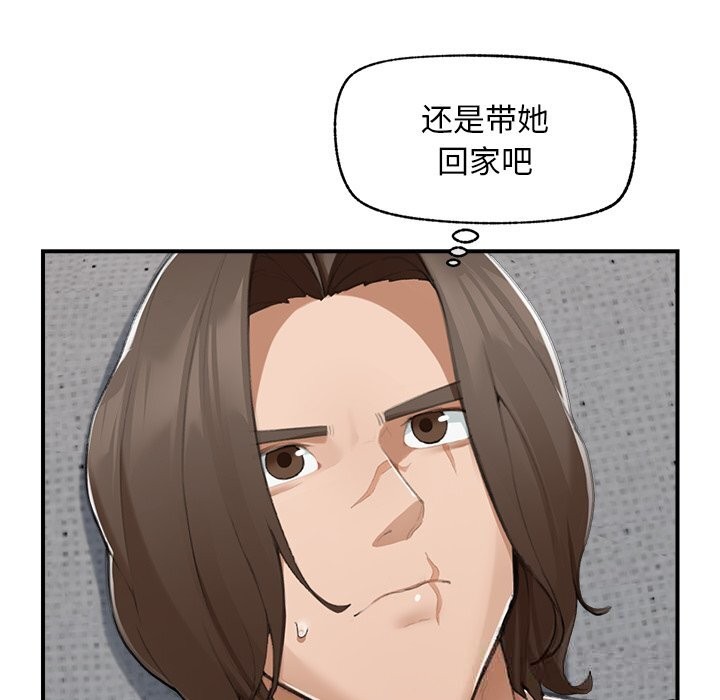 超导体觉醒第7話