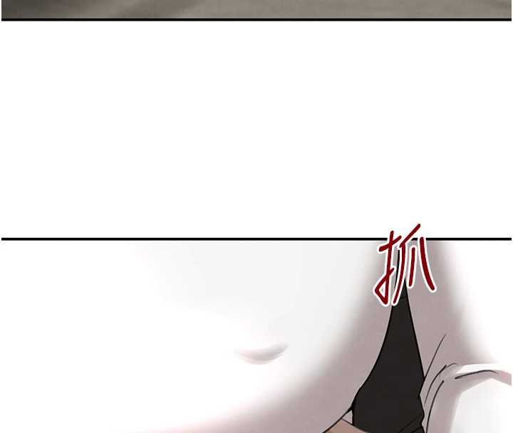 黑道千金第51話-劇烈撞擊下的痙攣快感