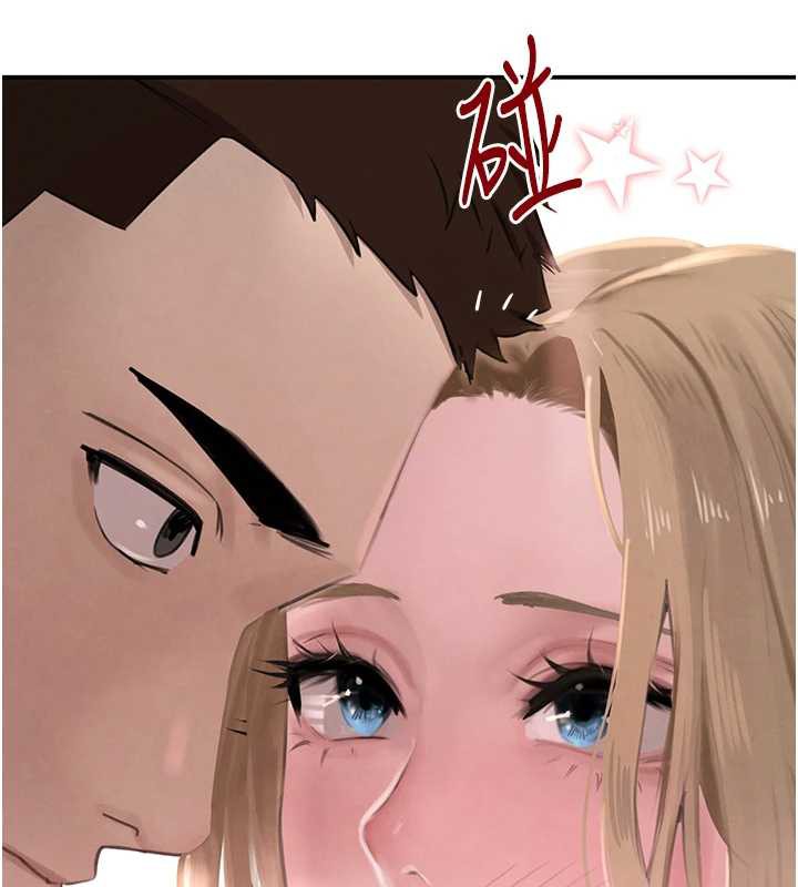 黑道千金第51話-劇烈撞擊下的痙攣快感