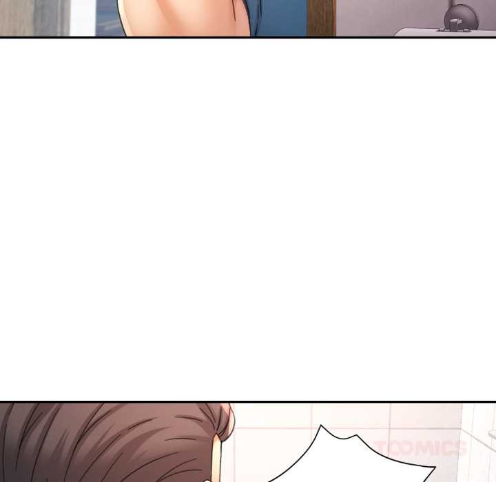 可以爱你吗第72話