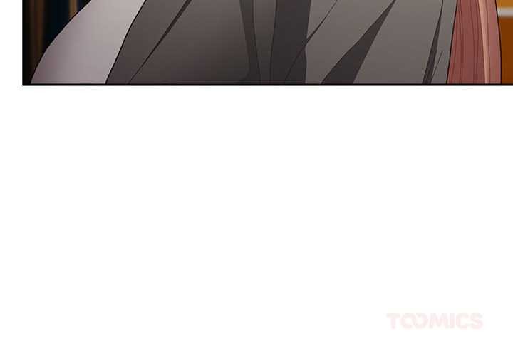 遊戲規則我來定第119話