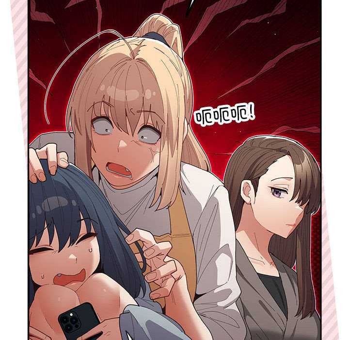 遊戲規則我來定第119話