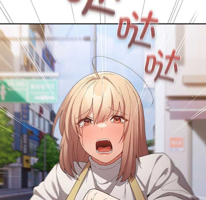 遊戲規則我來定第119話