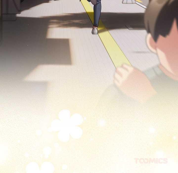 遊戲規則我來定第119話