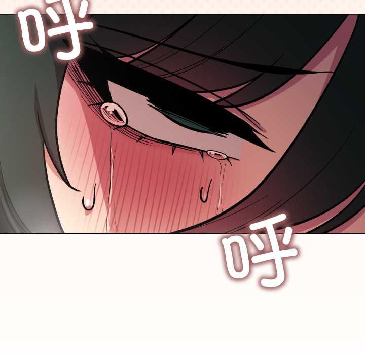 缺德邻居难相处第52話