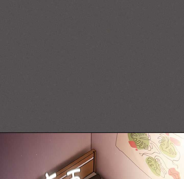 神聖陷阱第13話