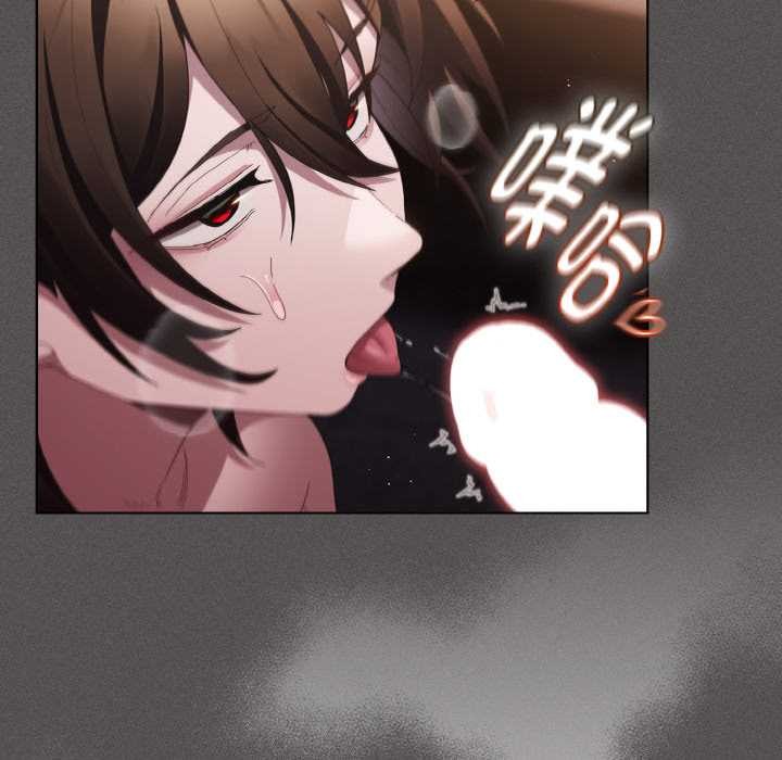 神聖陷阱第13話