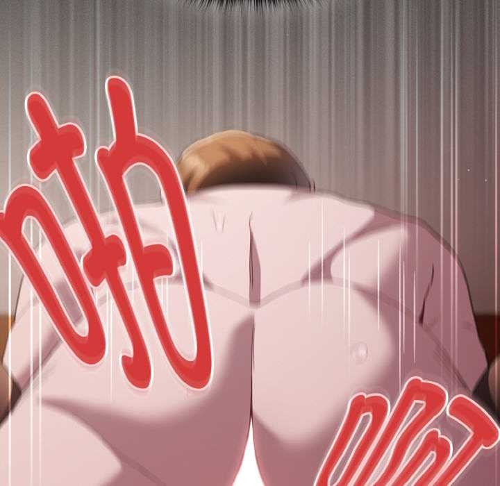 神圣陷阱第13話