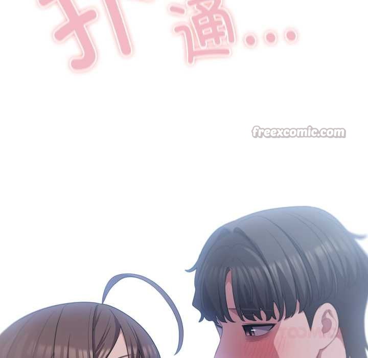 喵來的戀愛第37話