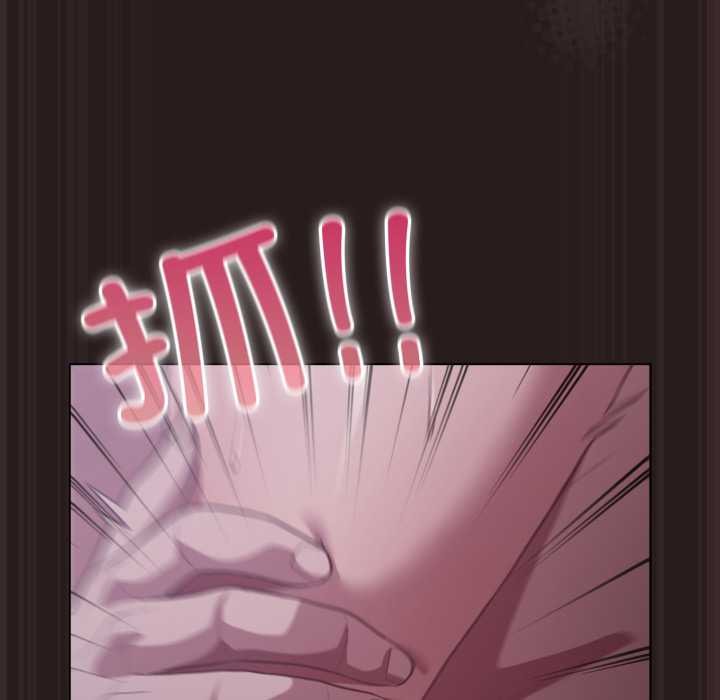 喵来的恋爱第37話