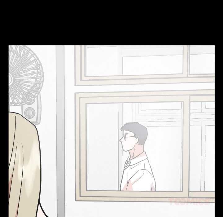 附屬品少女的叛逆期第18話