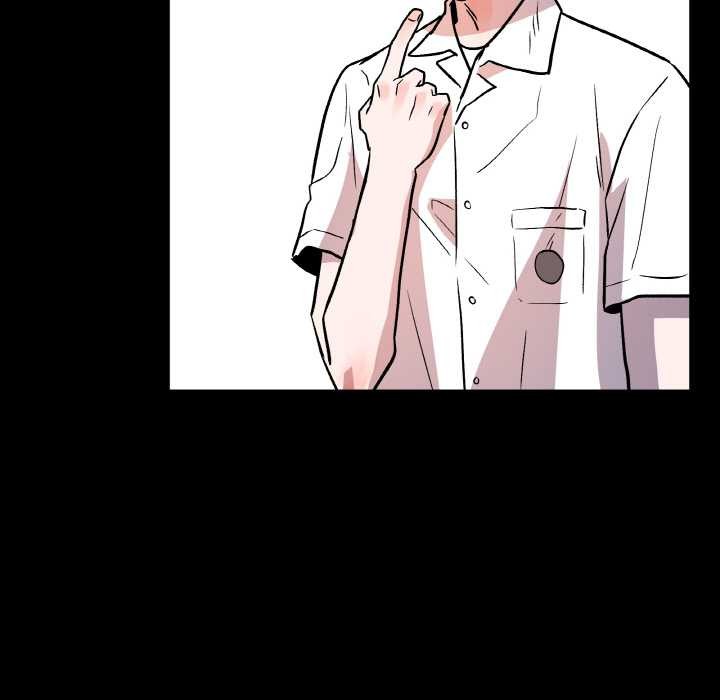 附屬品少女的叛逆期第18話