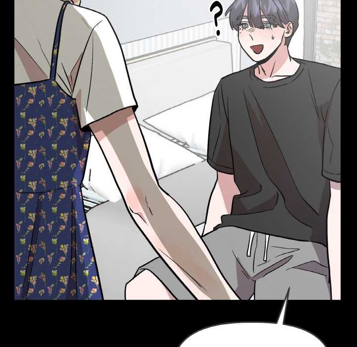 附屬品少女的叛逆期第18話