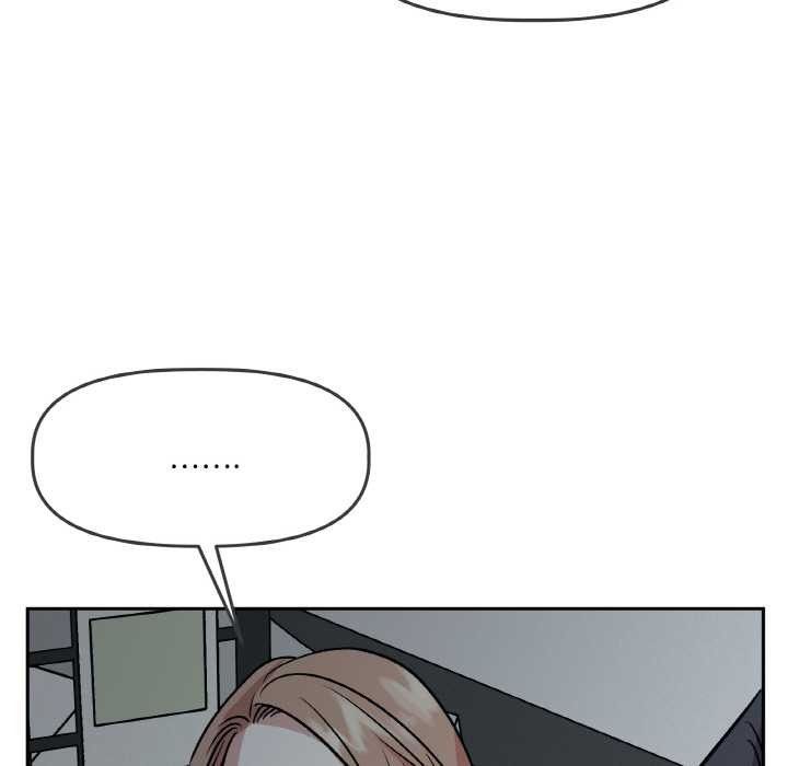 附屬品少女的叛逆期第18話