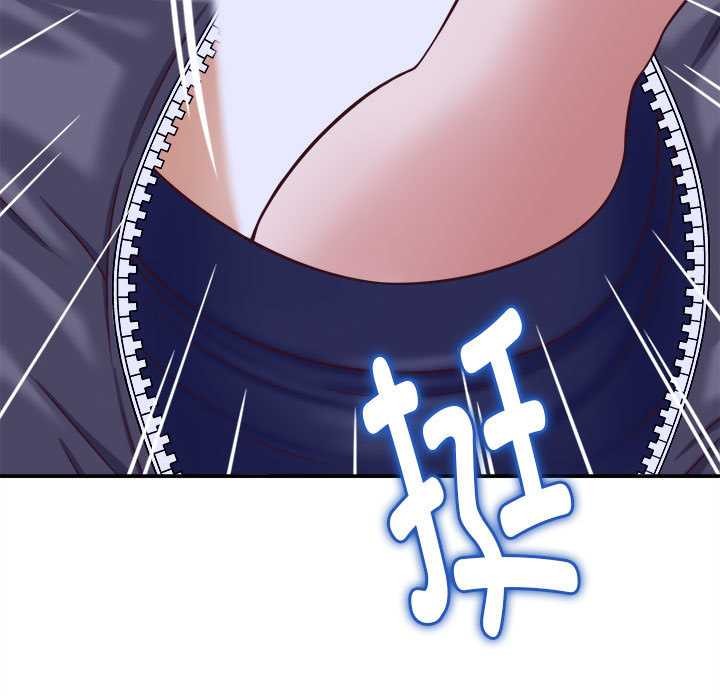 她们的夜晚属于我第10話