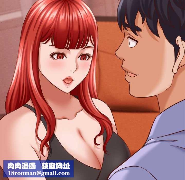 她们的夜晚属于我第10話