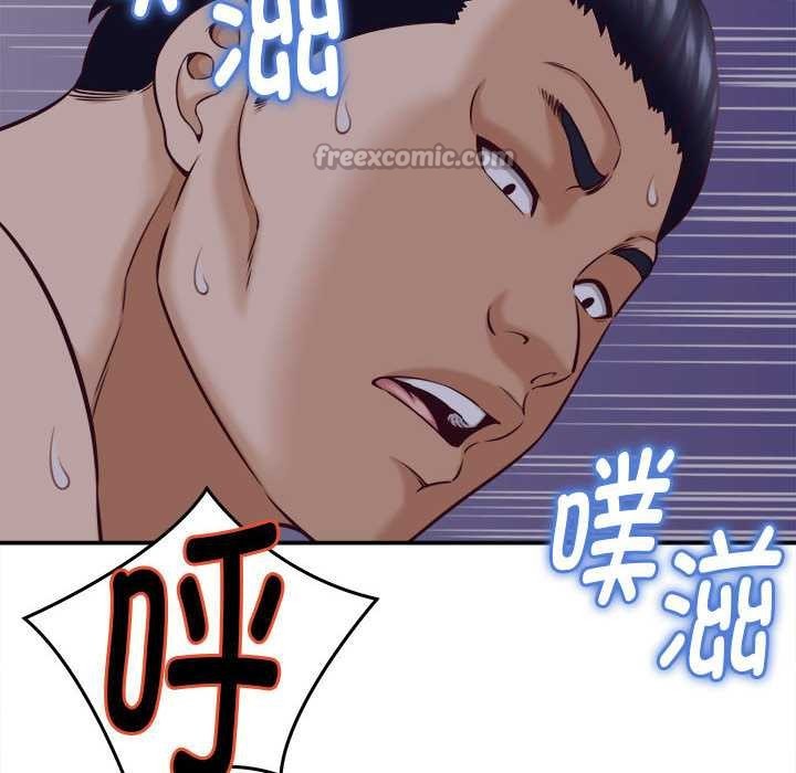 她们的夜晚属于我第10話