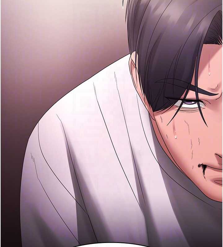 老闆娘的誘惑第73話-我要揭露你的罪行