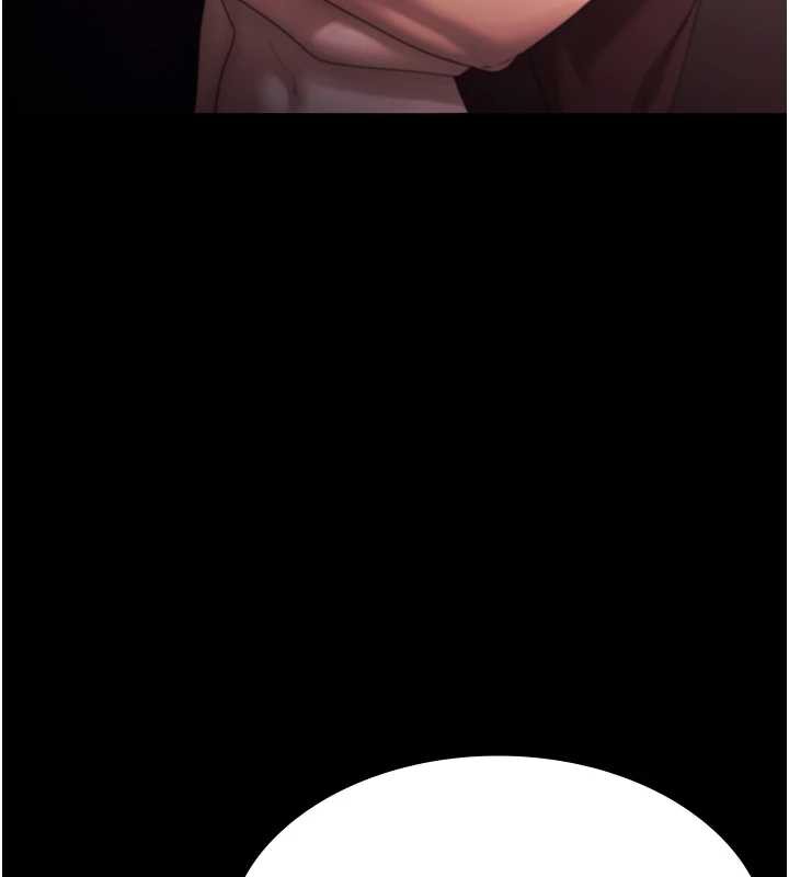 老闆娘的誘惑第73話-我要揭露你的罪行