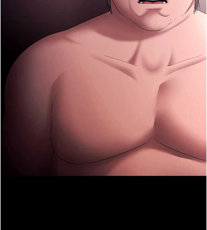 老闆娘的誘惑第73話-我要揭露你的罪行