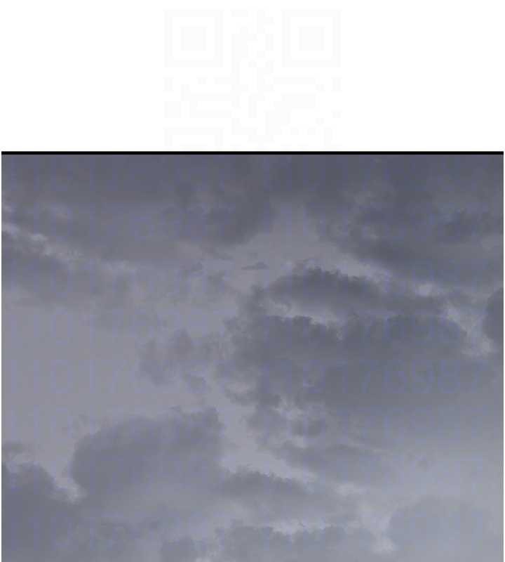 垃圾堆撿到寵物系萌妹第17話-永遠是我最愛的哥