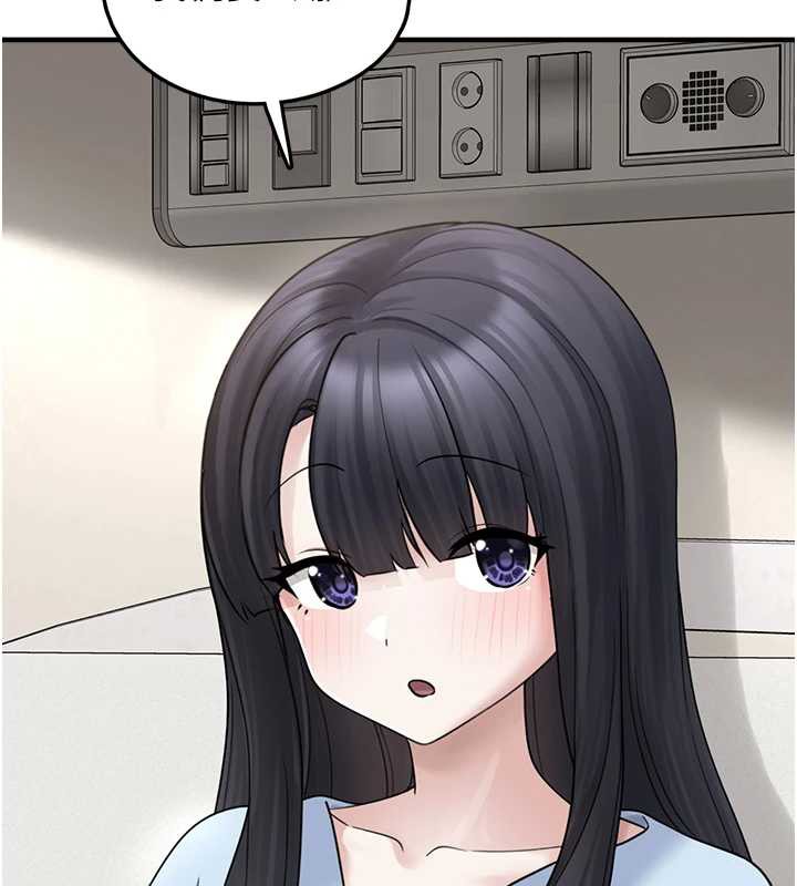 垃圾堆撿到寵物系萌妹第17話-永遠是我最愛的哥