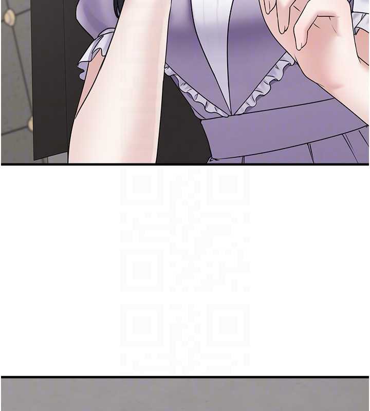 垃圾堆捡到宠物系萌妹第17話-永遠是我最愛的哥