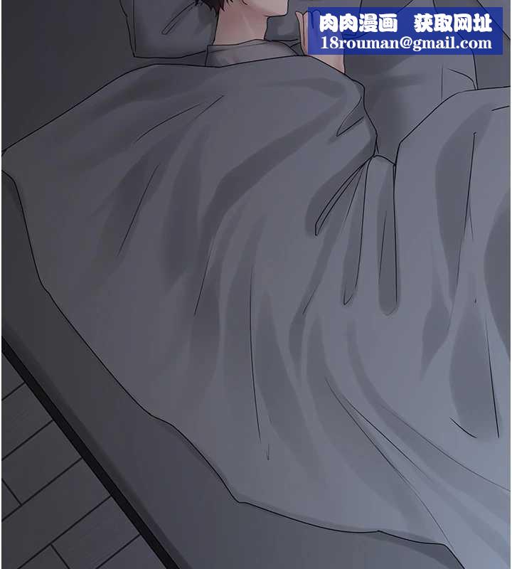 垃圾堆捡到宠物系萌妹第17話-永遠是我最愛的哥