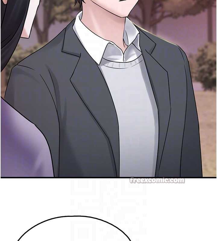 垃圾堆撿到寵物系萌妹第17話-永遠是我最愛的哥